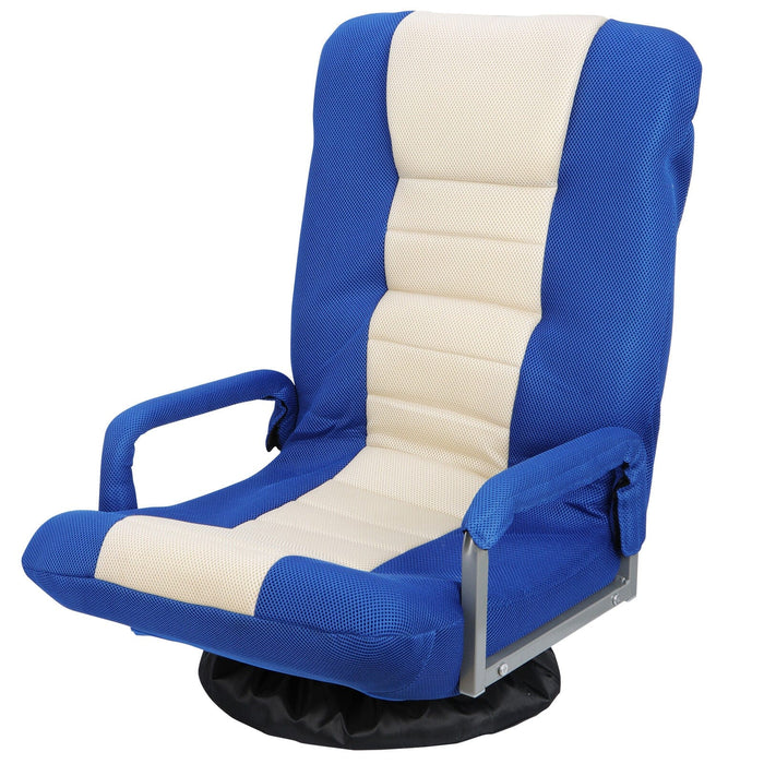 360-Degree Swivel Gaming Floor Chair Folding Adjustable Swivel with Armrest Blue